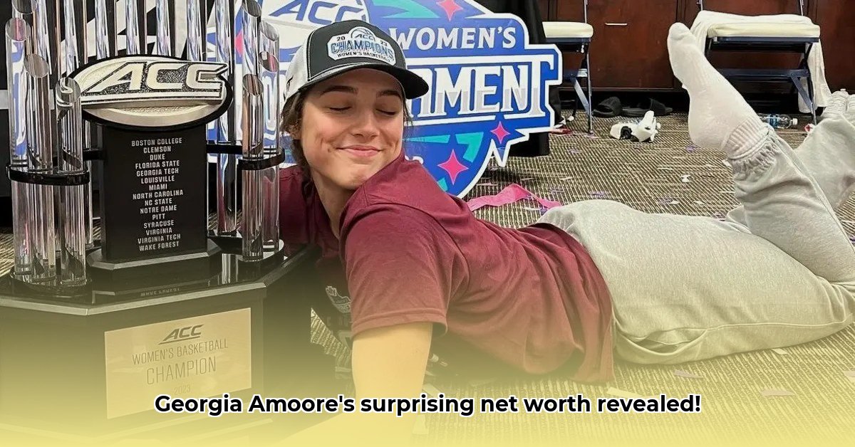 georgia-amoore-net-worth